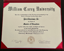 How to Get a Quality Copy of William Carey University Degree