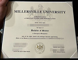 Will it work to get a Millersville University diploma online