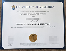 How much does a custom University of Victoria degree cost?