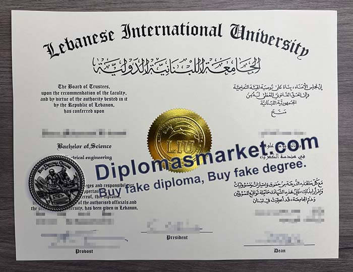 Lebanese International University diploma