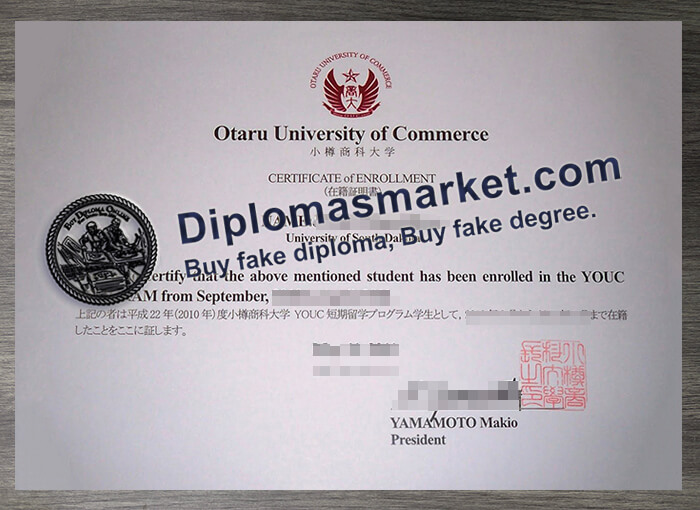 Otaru University Of Commerce diploma