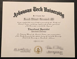 How to create the Arkansas Tech University degree certificate?