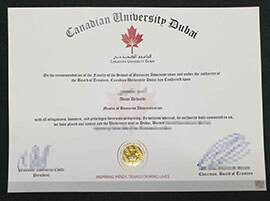 Tips to get a fake Canadian University Dubai degree online.