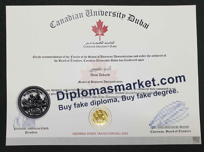 Canadian University Dubai diploma