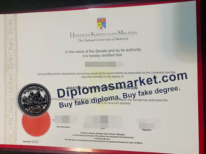 Universiti Kebangsaan Malaysia diploma